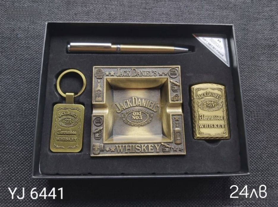 Подаръчен комплект Jack Daniel's различни модели
