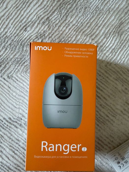 Wi-Fi камера Imou Ranger 2 (1080P)