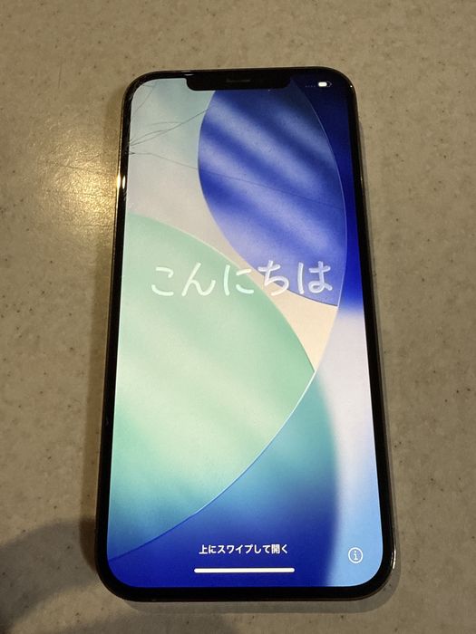 Iphone 12 pro max