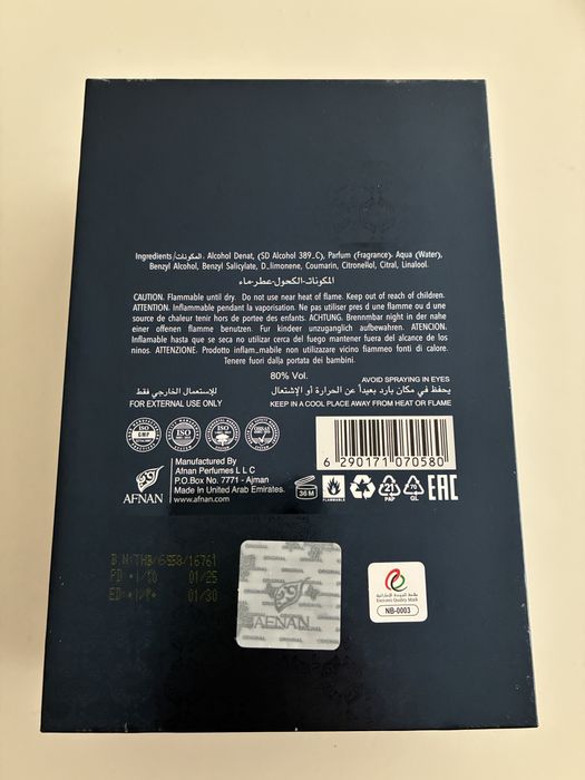 Мъжки парфюм Арабски парфюм Afnan Turathi Blue Pour Homme