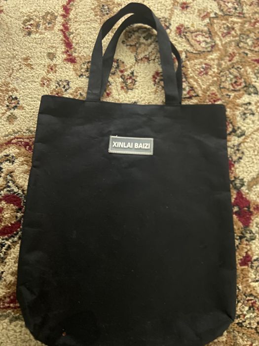 Шопер черный с надписью