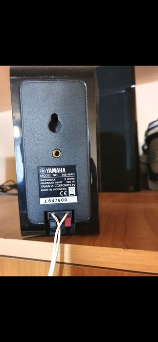 Vând sistem Yamaha 5.1
