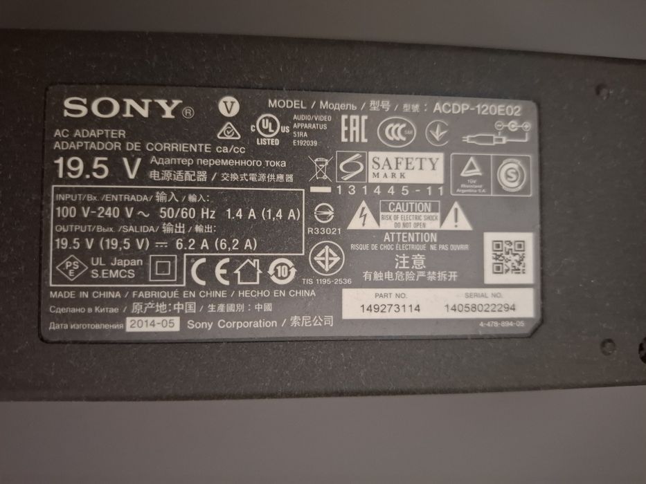 Телевизор Sony bravia