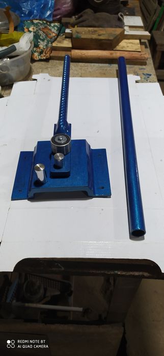 Арматурагиб сотилади