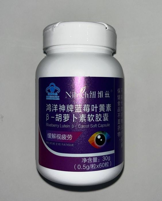 Greenleaf эко таварлары бар