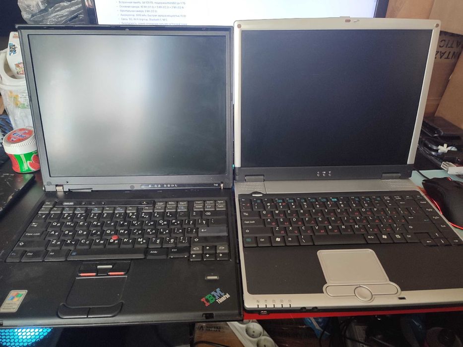 Продам старые ноутбуки