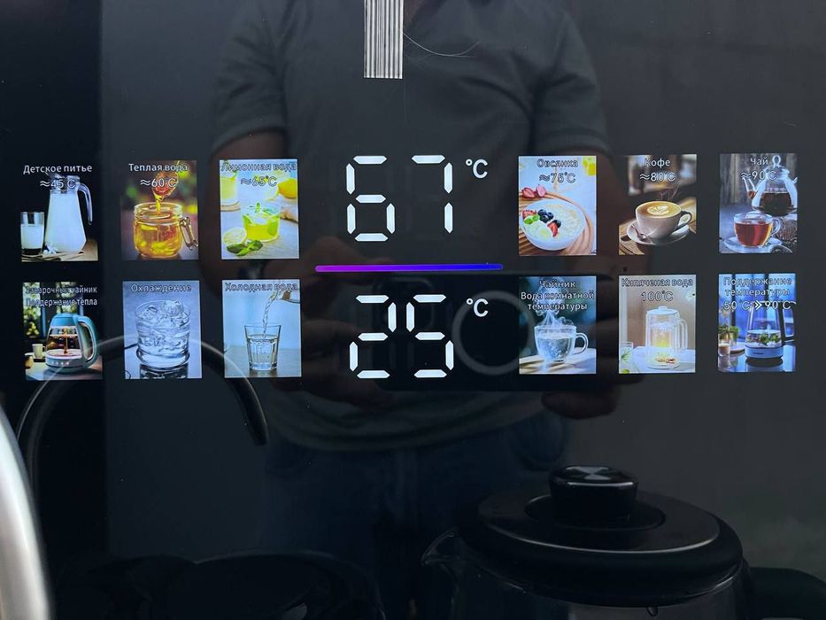 Профессиональный блендер с функцией подогрева RAF+ Доставкай