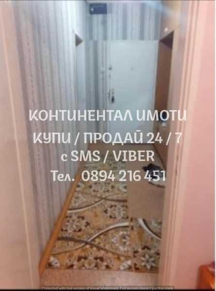 Продава се Тристаен апартамент в Пловдив, Изгрев - 68 кв.м за 692 €/кв.м - Снимка #5