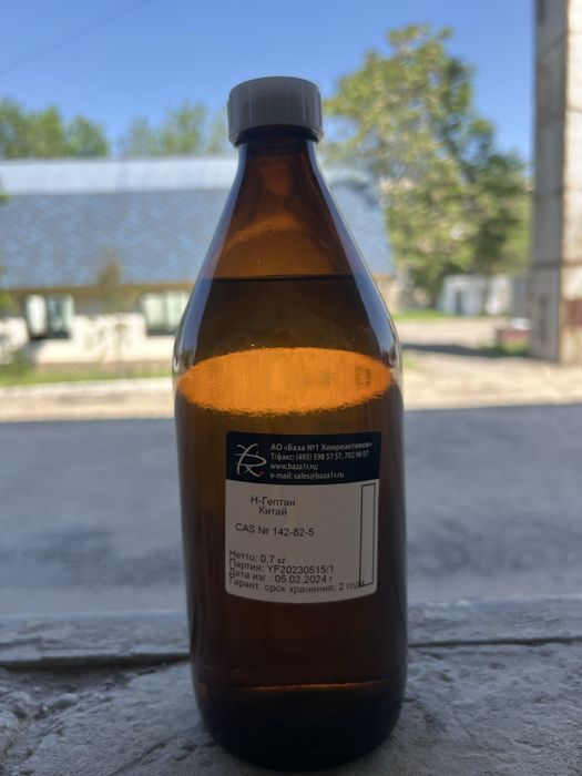 н-Гептан 0,7 кг (Китай, 2024 г.)