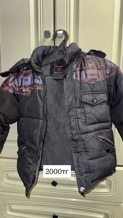 Женская одежда б/у 42-44