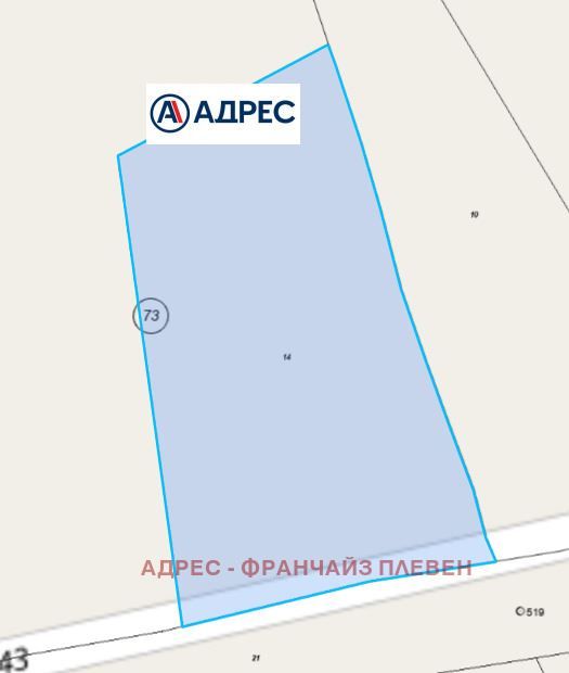 Парцел в Ловеч, област-с.Чифлик площ 860 цена 26000