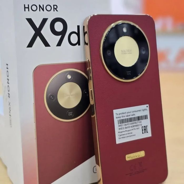 Honor 9 D. 8 ga 256 Gb