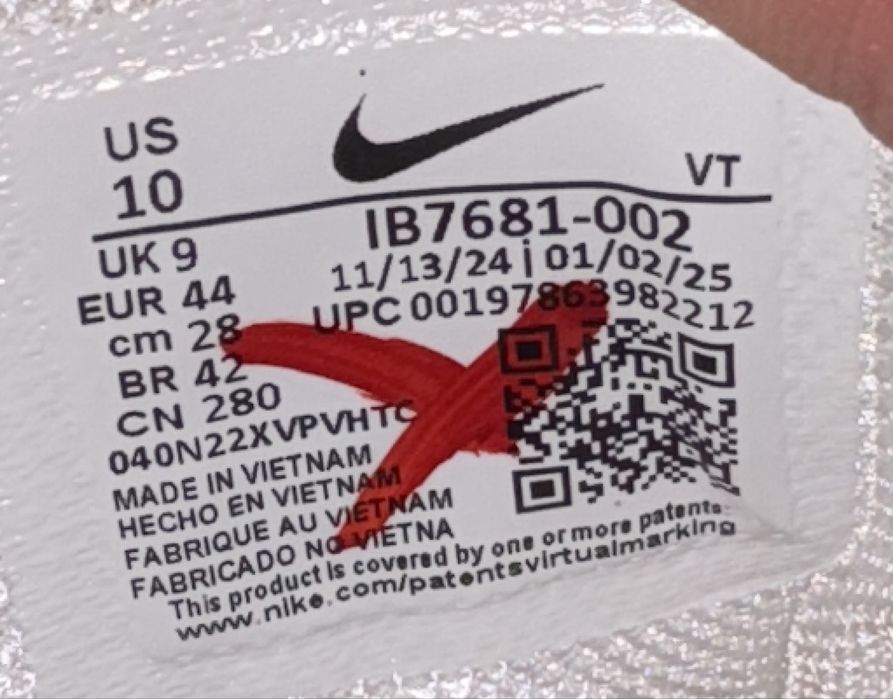Nike Air Max 95 Ultra - Номер 44