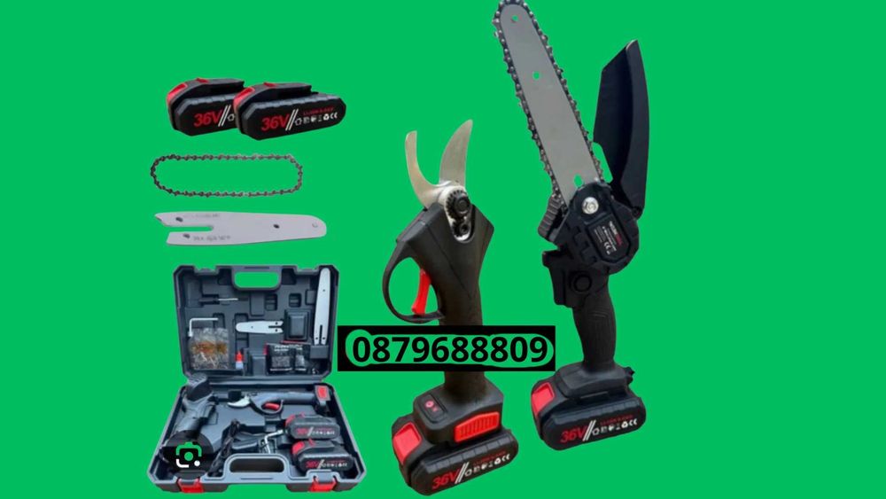 2вl Акумулаторна Безчеткова Лозарска Ножица и Резачка 36V