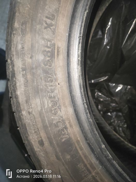 Летняя резина  185/60/15