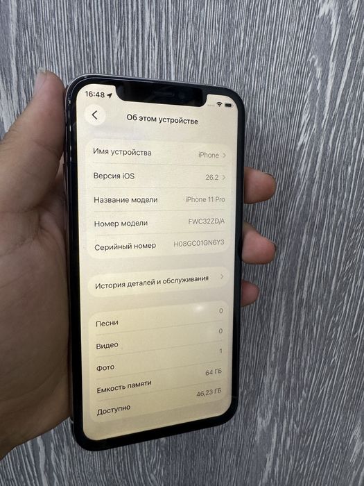 Iphone 11 pro 64 GB
