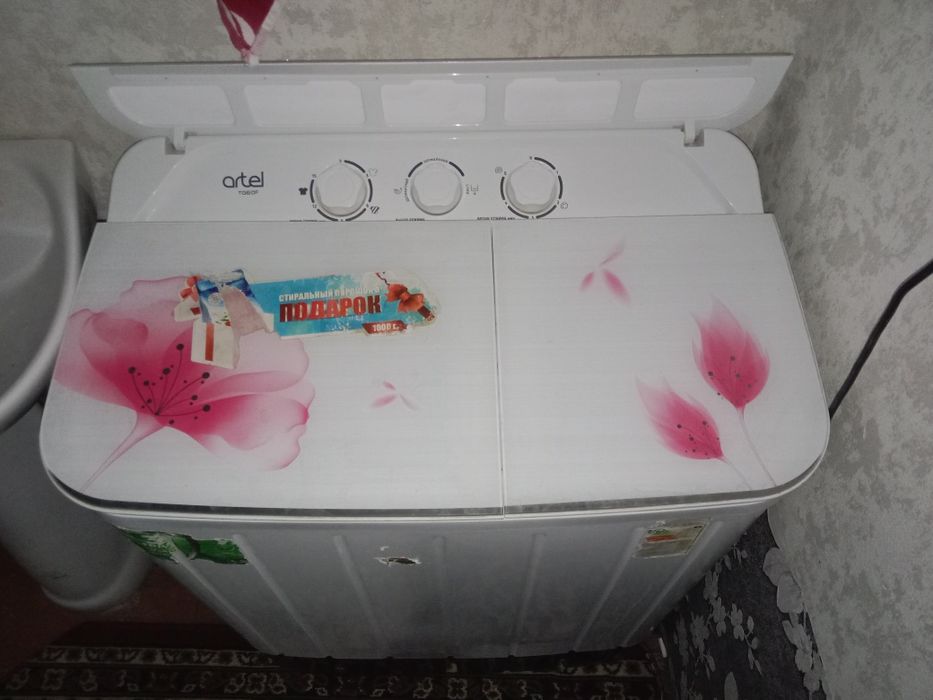 Pol aftamat kir moshina Artel 6 kg galishiladi