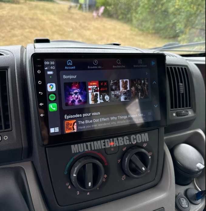 Peugeot Boxer 2 2006г-2022г Мултимедия Навигация Android