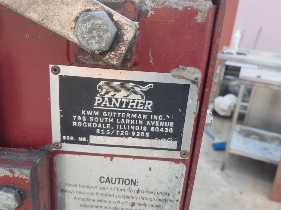 машина за американски безшевни улуци