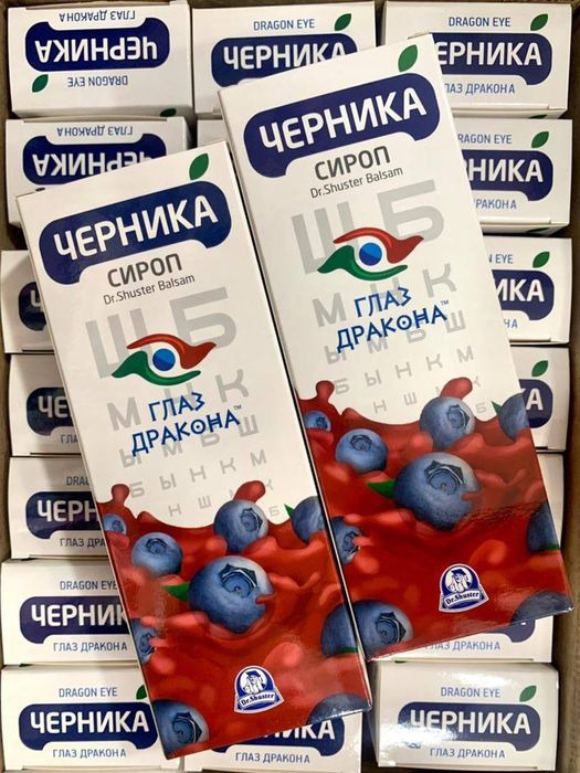 Бальзам для улучшения зрения