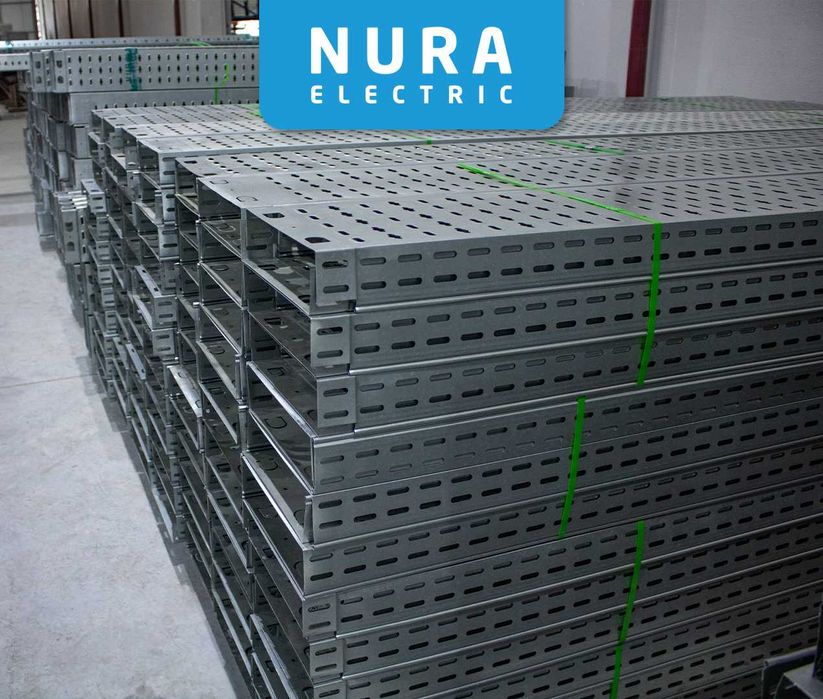Кабелные лотки, Nura Electric