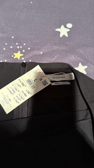 Пола нова Reseved