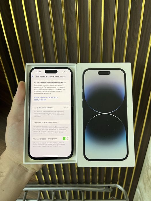 Iphone 14 Pro 256 Айфон 14 Про 256