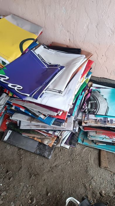 Баннер  бу палатка