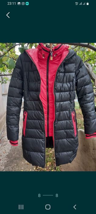 Куртка женская