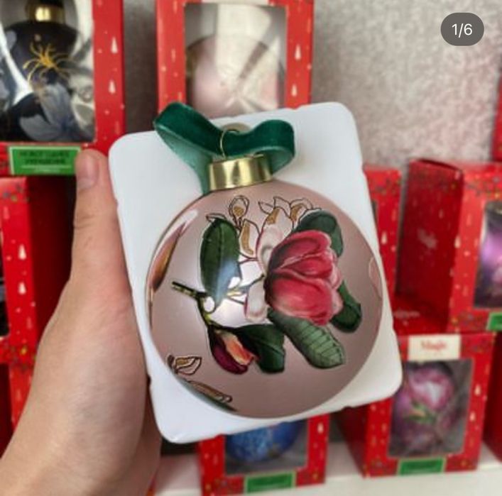 Стеклянные елочные игрушки