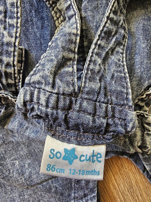 Сет бебешки детски дрехи, комплект H&M, Primark, LCWaikiki, Pepco