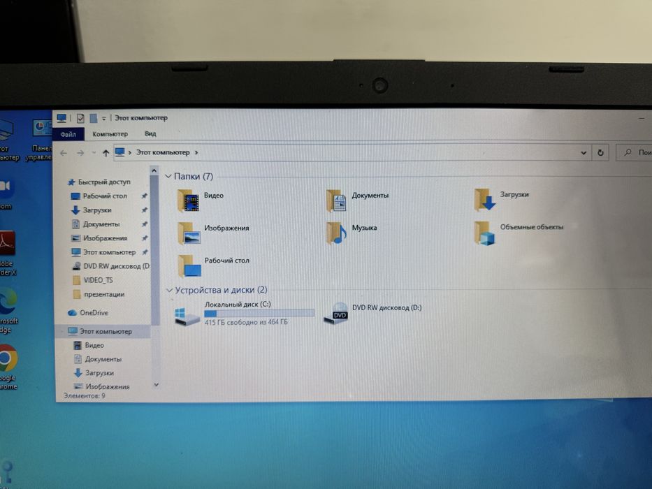 Ноутбук HP 4ядро
