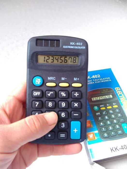 НОВ ДЖОБЕН КАЛКУЛАТОР. ЕЛКА. КАЛКУЛАТОРИ. Елки. elki elka. kalkulator.
