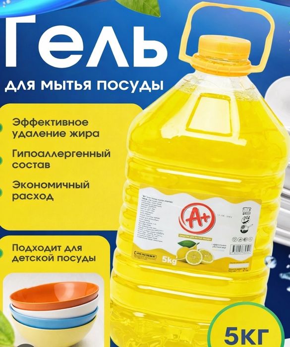 Fargʻona viloyati Oltiariq tumani tinchlik shartnomasi shifokor kochas