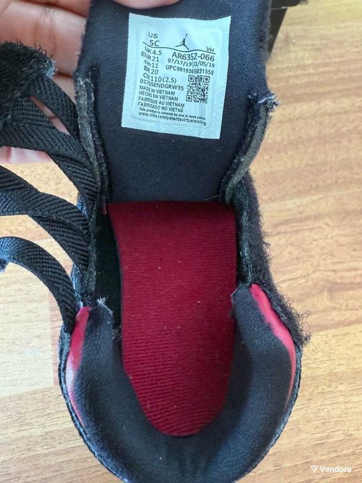 Nike Jordan kid shoes size 21