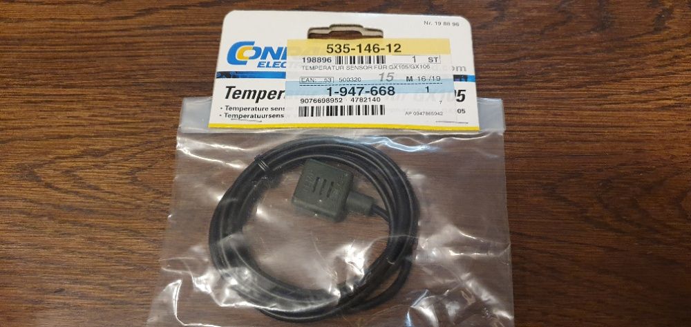 Apelator GSM Control de la distanta AUTOMATIZARI