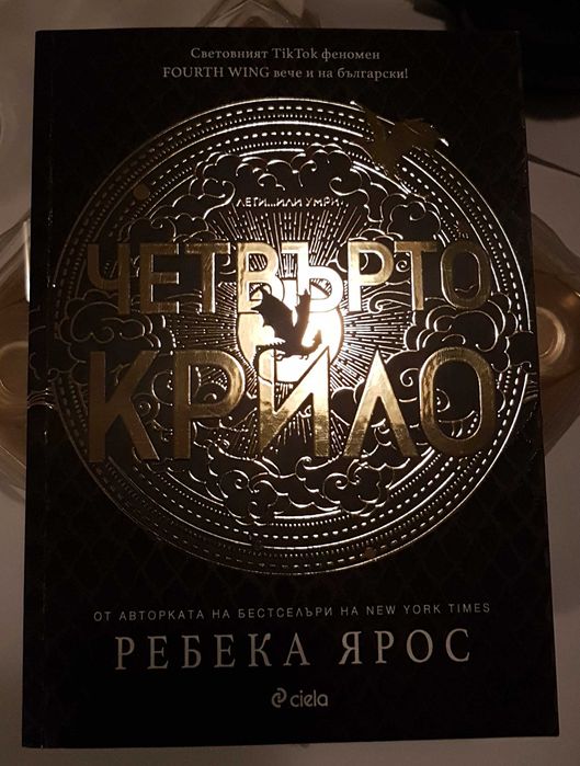 Книги лично предаване-цени започващи от 4€