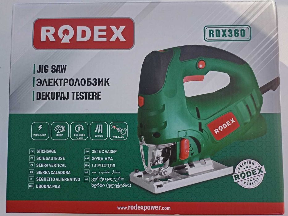 продам электролобзик новый