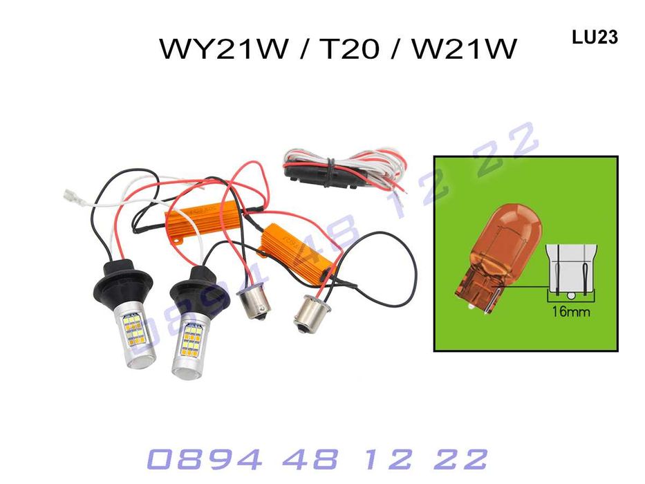LED DRL Универсални Дневни Светлини Крушки Мигачи Лед Бяло BA15S
