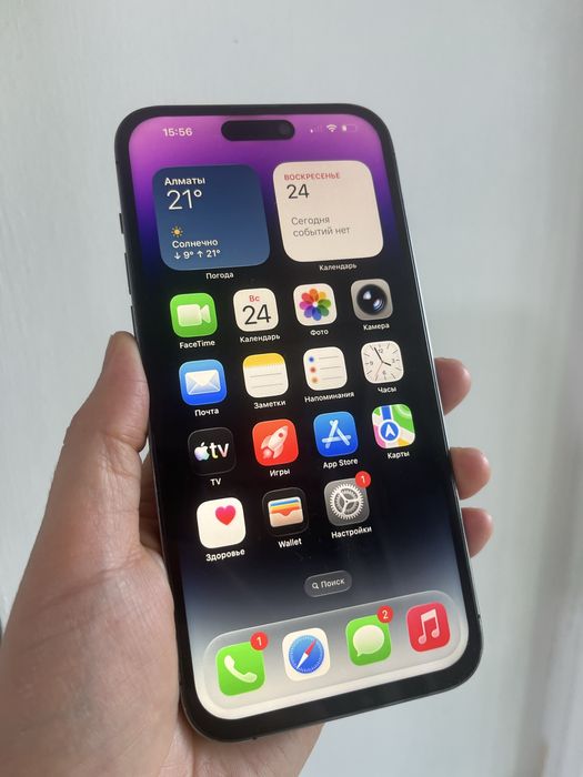 Iphone 14 pro max 256гб