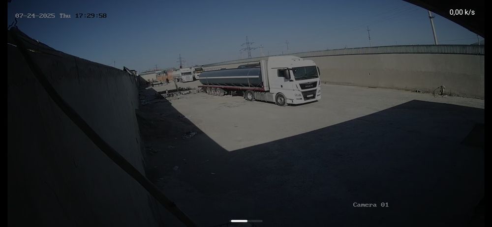 Продаётся коммерческое помещение