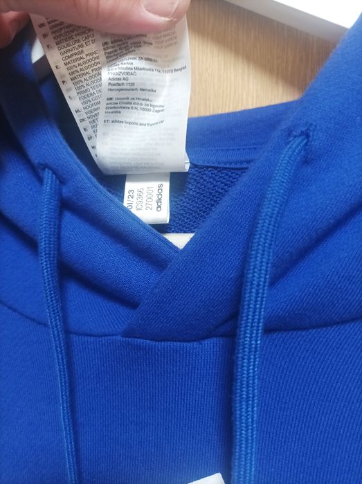 Nike - Adidas суичъри, грейки, горнища