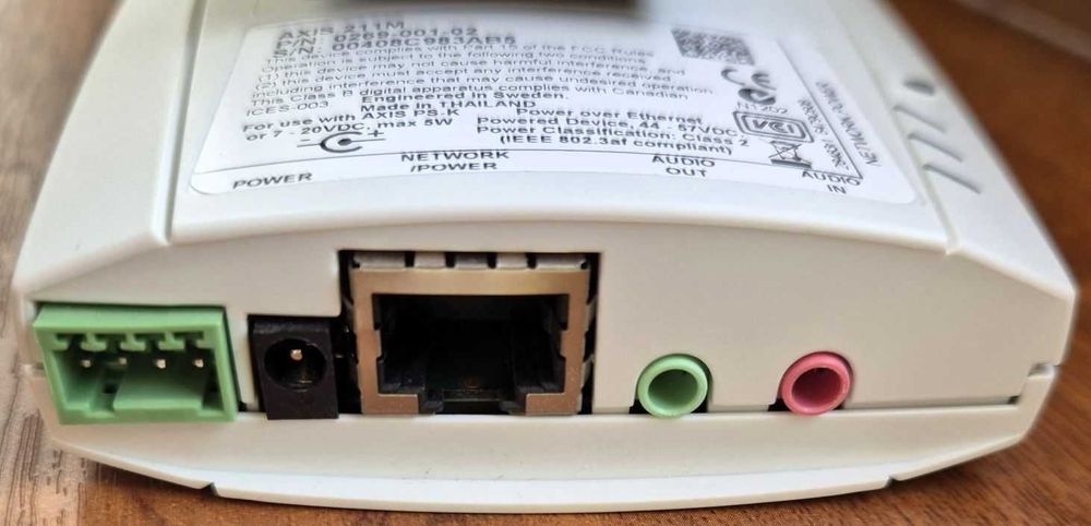 Camera supraveghere - Axis 211M