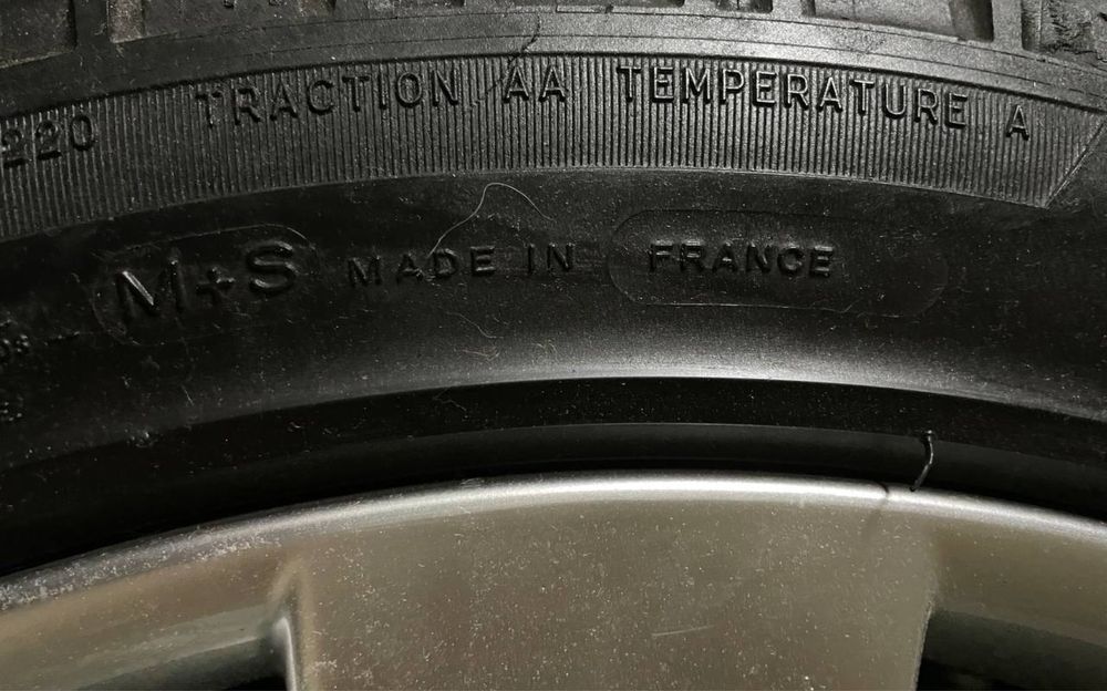 Диски&Шины 20 каптива