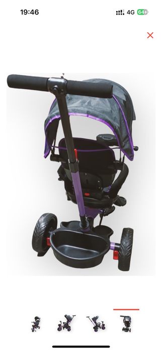 Детские велосипеды новый