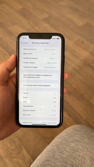 iphone 11 ru/a sotiladi !!!