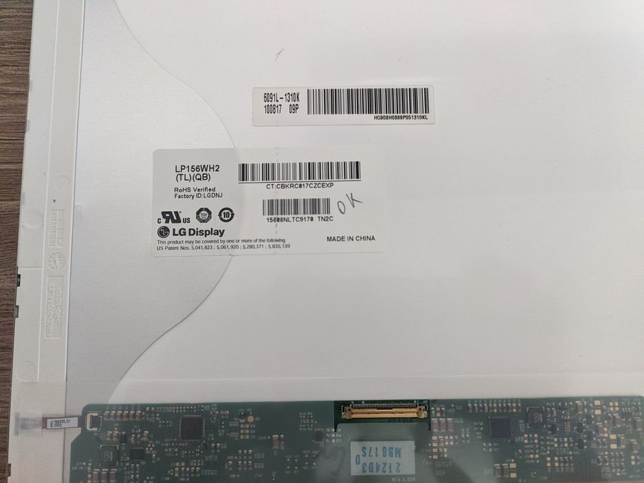 Матрица для ноутбука 15.6"