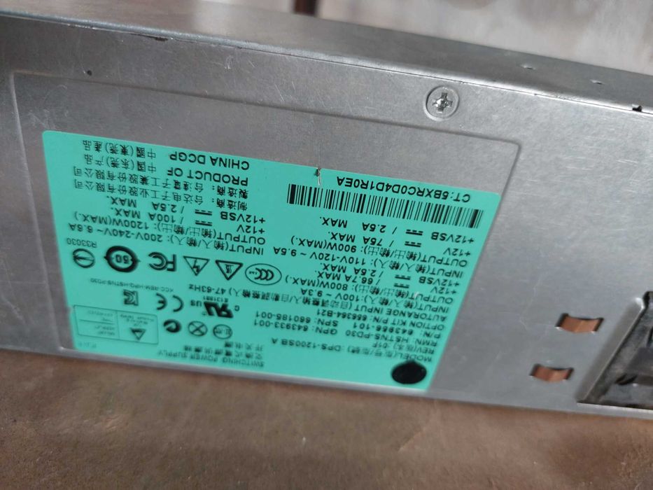 Стойка за риг с 8 карти