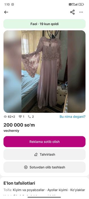 Vecherniy kóylaklar sotiladi