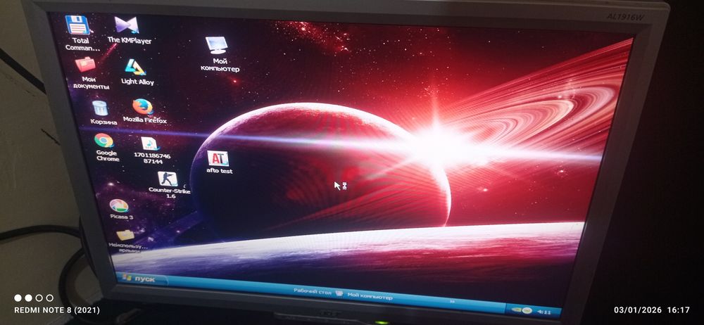 Arzimagan pulga kameytur hamma joyi idyal iwlaydi olmaydiganlar bezovt